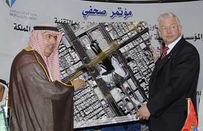 طائرة " هيلوكوبتر" سعودية في الأسواق العالمية خلال 3 سنوات