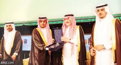"الاتصالات السعودية" الراعي الرئيسي لملتقى آفاق الاستثمار الدولي في الرياض