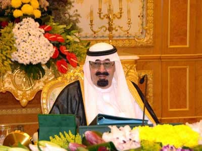 مجلس الوزراء يوجه بتعزيز الإجراءات الاحترازية للوقاية من "أنفلونزا الخنازير"