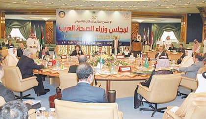 إجلاء السعوديين من المكسيك بعد تفشي إنفلونزا الخنازير