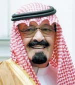 الملك يوجه بالبدء في تنظيف الشواطئ المتضررة من حرب الخليج