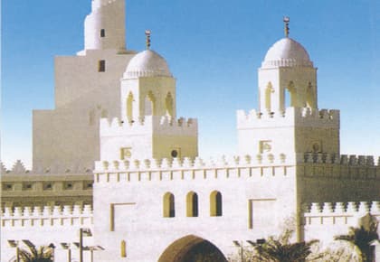 مسجد الشجرة في المدينة المنورة