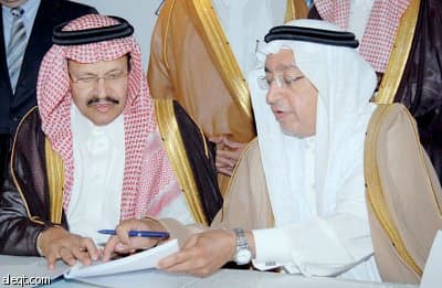 الركود العالمي يخفض تكلفة نقل المياه من رأس الزور إلى الرياض 3 مليارات