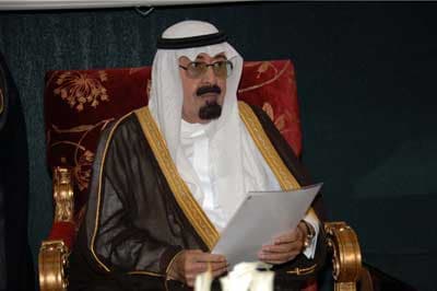 خادم الحرمين الشريفين يرعى حفل خريجي الهيئة السعودية للتخصصات الطبية
