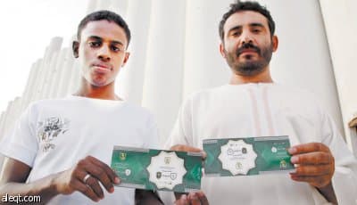 5500 تذكرة تهدد نهائي الأبطال بالعزوف الجماهيري