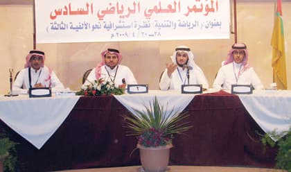 4 طلاب من جامعة سعود يقدمون بحوثا علمية في مؤتمر دولي في الأردن