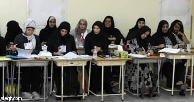 بدء الانتخابات البرلمانية في الكويت وأصوات النساء قد تحسم النتائج