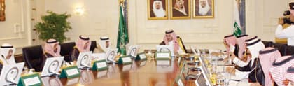 زيادة عائدات الأندية من النقل وتعديل بنود لائحة العقوبات