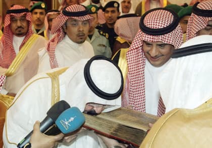 الشباب يستهدف ضرب القواعد.. النصر أول الضحايا