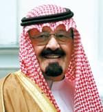 اليوم.. خادم الحرمين يفتتح المؤتمر الإعلامي الدولي الأول "مستقبل النشر الصحفي"