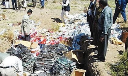 اليمن: إحباط تهريب نصف طن مخدرات في طريقها إلى المملكة