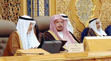 ديوان المراقبة العامة: خطة لمراقبة المال العام بمعايير محاسبية دقيقة