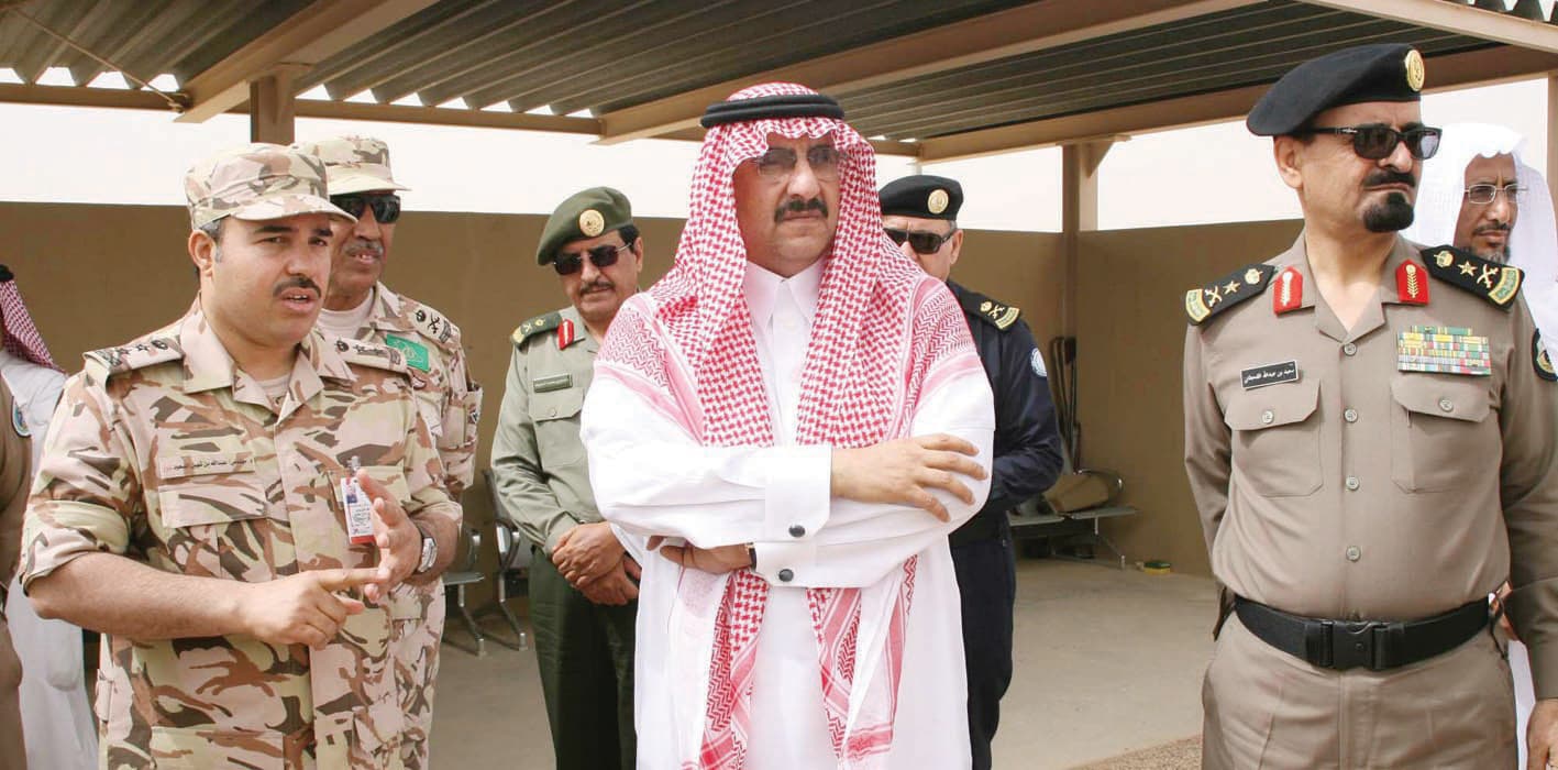 تخريج عدد من الدورات التخصصية في قيادة الأمن الخاصة