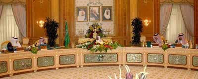 مجلس الوزراء يقر تأسيس نظام جديد للمجالس البلدية