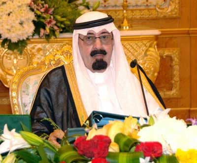 مجلس الوزراء يقر تأسيس نظام جديد للمجالس البلدية