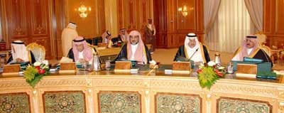 مجلس الوزراء يقر تأسيس نظام جديد للمجالس البلدية