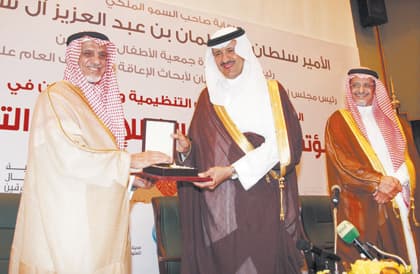 سلطان بن سلمان: على الشركات تحمل مسؤوليتها الاجتماعية تجاه المعوقين