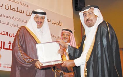 سلطان بن سلمان: على الشركات تحمل مسؤوليتها الاجتماعية تجاه المعوقين