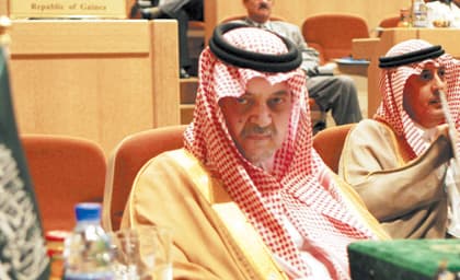 الفيصل: كلمة الرئيس السوري ورقة منهجية لأعمال المؤتمر