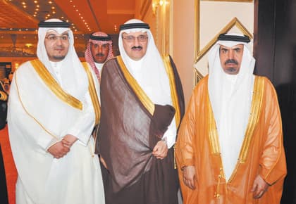 أفراح المريبض والعتيبي