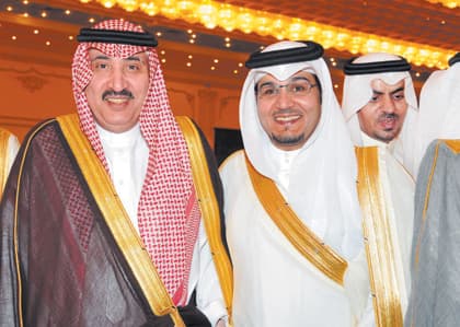 أفراح المريبض والعتيبي