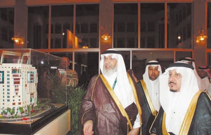 طرح مشروع تحلية المياه بطاقة 4000 م3 يوميا للمدينة المنورة