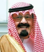 القيادة تعزي رئيس إندونيسيا في ضحايا الطائرة