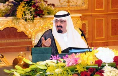 مجلس الوزراء يقر سلمين للرواتب والأجور في المستشفيات تتضمن بدلات مالية وسكنية