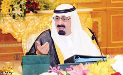 مجلس الوزراء يقرّ السلم الجديد لرواتب الوظائف الصحية