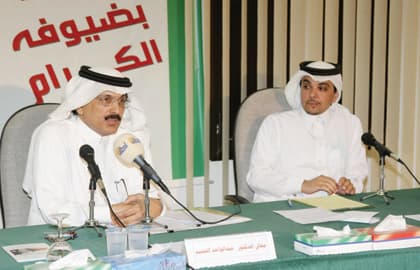 هل السعودة عنصرية؟