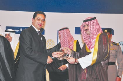 الملتقى الدولي للبنوك يكرم بنك الجزيرة