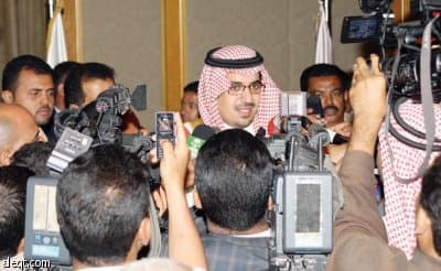 تقديم "خليجي 20" 38 يوما.. ومليون ريال لكل منتخب