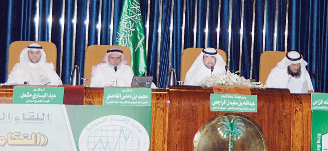 انتقاد حاد لضعف استقلالية الهيئات الشرعية في البنوك الإسلامية