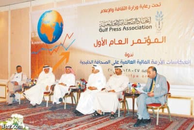 استراتيجية خاصة بعمل "الصحافة الخليجية" وتوسيع تبادل "النشر المتزامن"