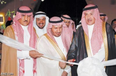 رئيس "الهلال الأحمر" يفتتح مؤتمر علاج اليوم الواحد في طب الأسنان