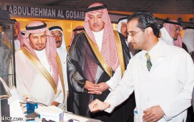 رئيس "الهلال الأحمر" يفتتح مؤتمر علاج اليوم الواحد في طب الأسنان