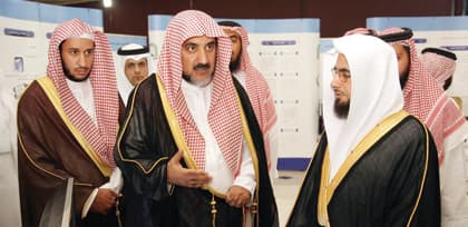 آل الشيخ: مناهجنا وسطية.. وعلى "التربية" وضع كتب لمساعدة المعلمين