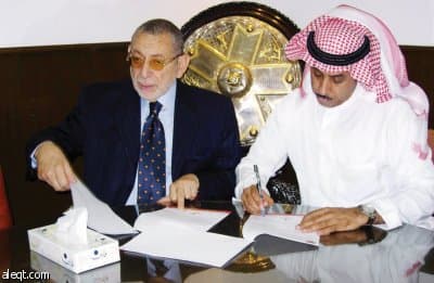 الشباب يشتري عقد فلافيو بـ 2.5 مليون يورو ويوقع معه 3 سنوات