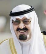 الملك يوافق على صرف مكافآت الامتياز لطلاب وطالبات الطب الموازي