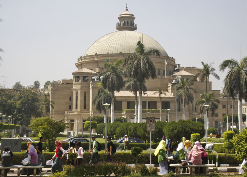 صورة لجامعة القاهرة التي ستستضيف الرئيس الأمريكي باراك أوباما خلال زيارته لمصر.