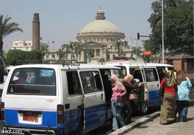 صورة لجامعة القاهرة التي ستستضيف الرئيس الأمريكي باراك أوباما خلال زيارته لمصر.