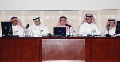 ملتقى يجمع مديري إدارات الموهوبين والموهوبات في "التربية"