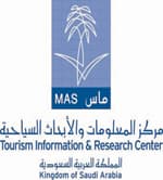 "ماس": مناطق المملكة استقبلت أكثر من 817 ألف رحلة سياحية محلية