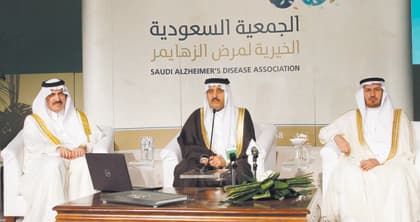 الأمير أحمد بن عبد العزيز: العمل على خدمة المرضى والمحتاجين واجب على كل فرد