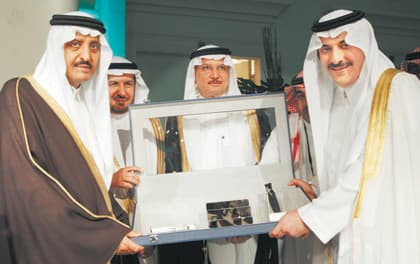 الأمير أحمد بن عبد العزيز: العمل على خدمة المرضى والمحتاجين واجب على كل فرد