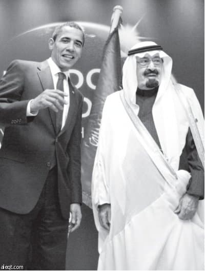 قمة رصانة العمل السياسي – الاقتصادي.. مع مفهوم جديد لواشنطن