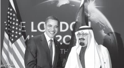 قمة رصانة العمل السياسي – الاقتصادي.. مع مفهوم جديد لواشنطن