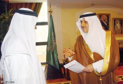 ولي العهد يقدم مليون ريال لمواطن عفا عن قاتل ابنه