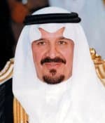 ولي العهد يقدم مليون ريال لمواطن عفا عن قاتل ابنه