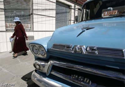 شركة جنرال موتورز تعلن إفلاسها بالأمس وهو ثالث اكبر إفلاس في تاريخ الولايات المتحدة الأمريكية.